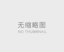 ��ʽ�����Y�ľS�o�˜ʺ;S�o�����