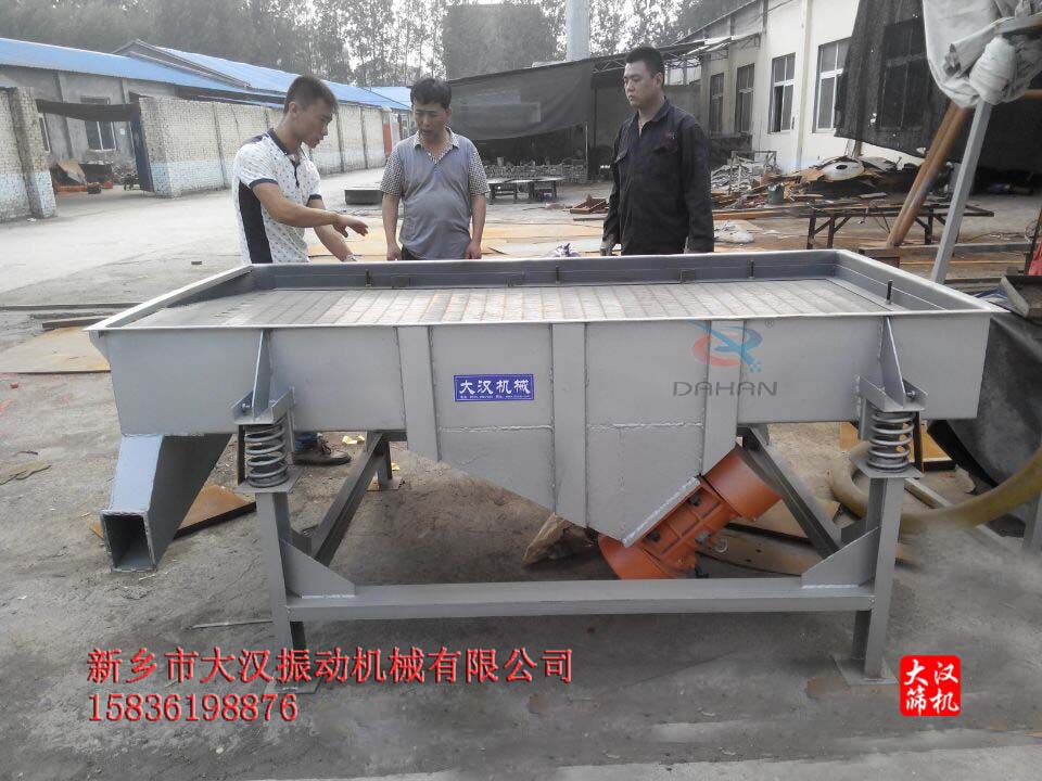 ����DZSF-1020ֱ�����(d��ng)�Y�ѽ�(j��ng)�l(f��)؛��