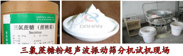 �������Ƿ�<a href='http://www.it-zc.cn/list_4_1.html' target='_blank'><u>������ӺY</u></a>