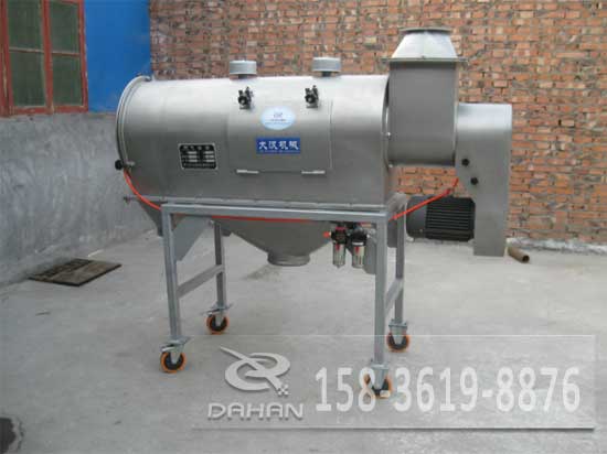 ΢���w�S���Pʽ�����Y