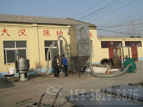 <a href='http://www.it-zc.cn/pro/32.html' target='_blank'><u>立式<a href='http://www.it-zc.cn/list_1_1.html' target='_blank'><u>氣流篩</u></a></u></a> <a href='http://www.it-zc.cn/pro/32.html' target='_blank'><u>立式<a href='http://www.it-zc.cn/list_1_1.html' target='_blank'><u>氣流篩</u></a></u></a>