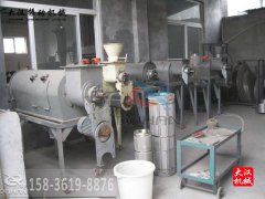 �\Մ�����Y�ۙC�đ��á�