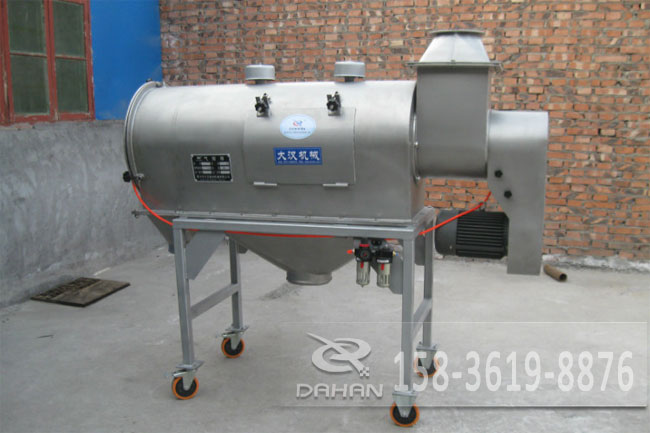 <a href='http://www.it-zc.cn/news/325.html' target='_blank'><u>銻白粉<a href='http://www.it-zc.cn/list_1_1.html' target='_blank'><u>氣流篩</u></a></u></a> <a href='http://www.it-zc.cn/news/325.html' target='_blank'><u>銻白粉<a href='http://www.it-zc.cn/list_1_1.html' target='_blank'><u>氣流篩</u></a></u></a>