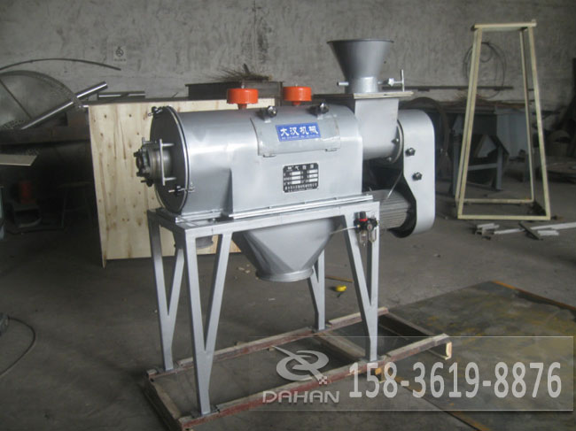 <a href='http://www.it-zc.cn/news/325.html' target='_blank'><u>銻白粉<a href='http://www.it-zc.cn/list_1_1.html' target='_blank'><u>氣流篩</u></a></u></a>