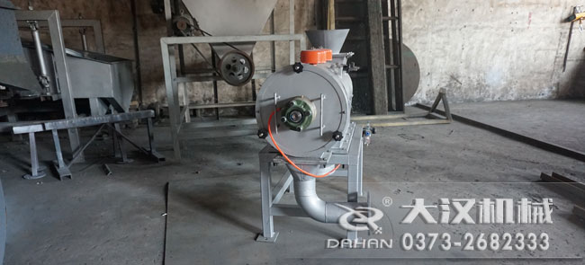 麥芽粉臥式氣流篩 麥芽粉臥式氣流篩