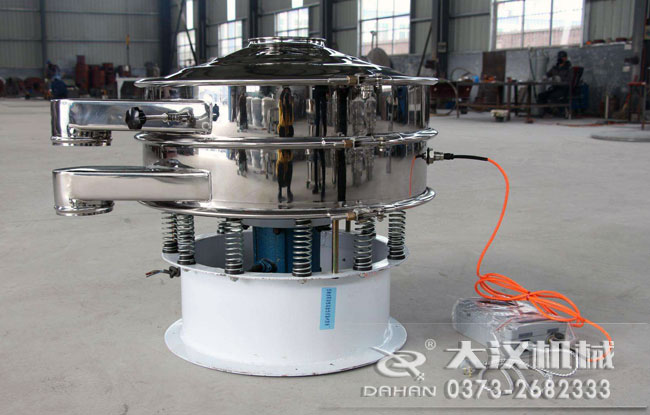 ������ӺY