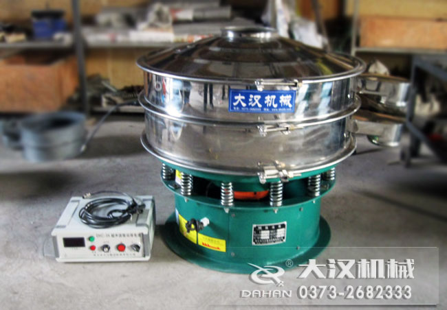 ������ӺY