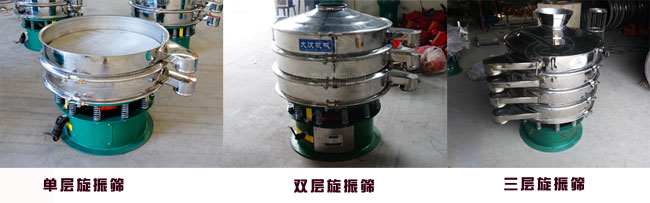 800mm�A���(d��ng)�Y