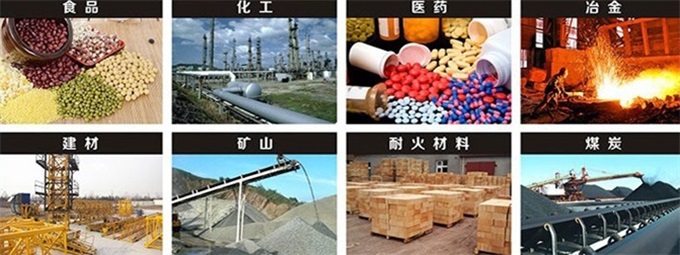 800mm�A���(d��ng)�Y�m�÷���