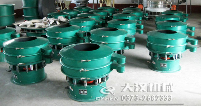 800mm�A���(d��ng)�Y��؛