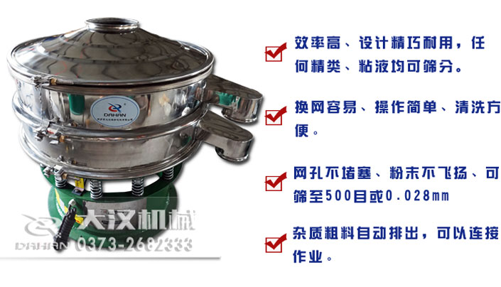 �������(d��ng)�Y���c(di��n)