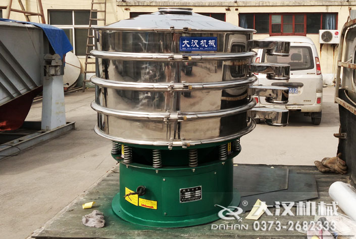 白糖振動(dòng)篩 白糖振動(dòng)篩