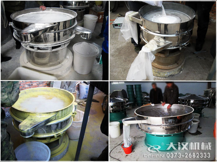 白糖振動(dòng)篩試機(jī) 白糖振動(dòng)篩試機(jī)