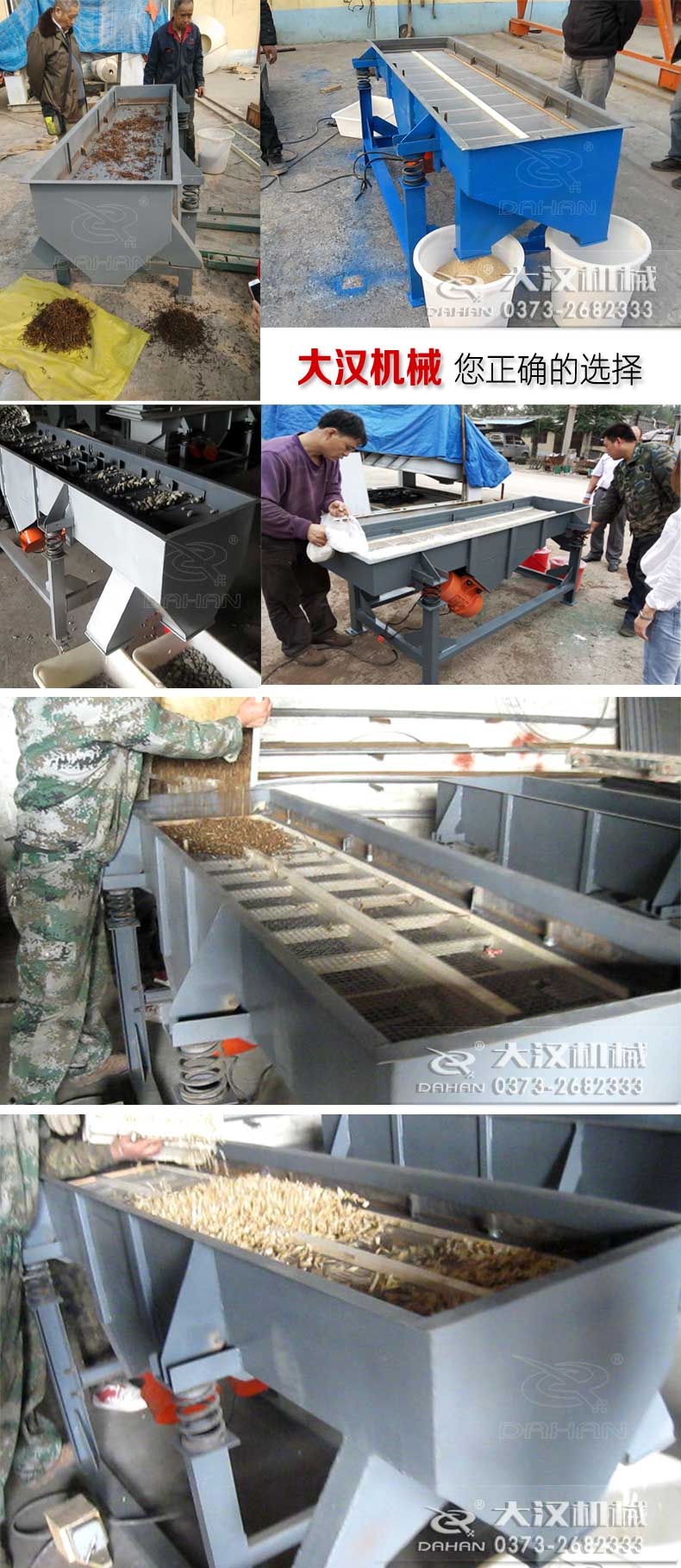 515ֱ����ӺYԇ�C(j��)