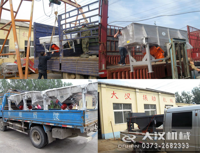 530ֱ����ӺY�l(f��)؛