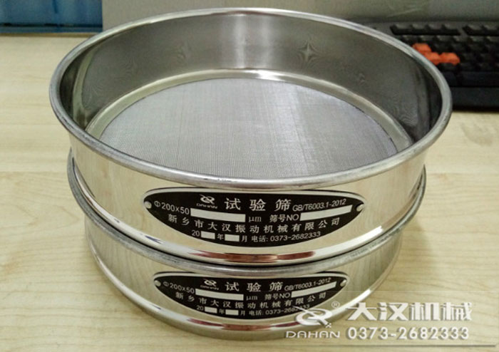 200mmԇ�Y�Y��ֱ����200mm