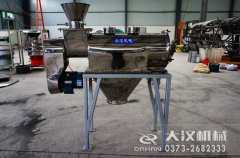 <b>ˎ�Ú����Y�ѽ�(j��ng)�l(f��)؛��Ոע�����</b>��