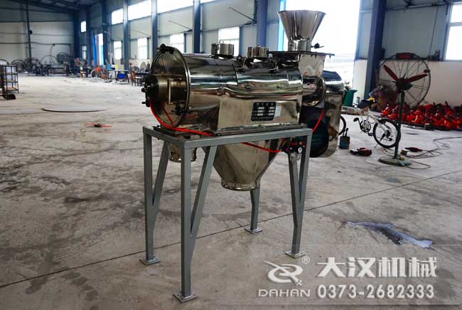 藥用氣流篩 藥用氣流篩