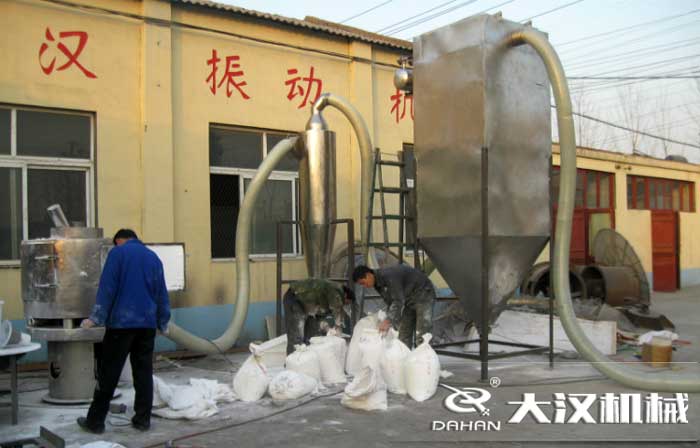 試機的立式氣流篩 試機的立式氣流篩