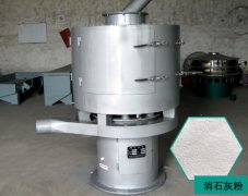 ��ʯ�ҷۚ����Y�����Xһ�_��