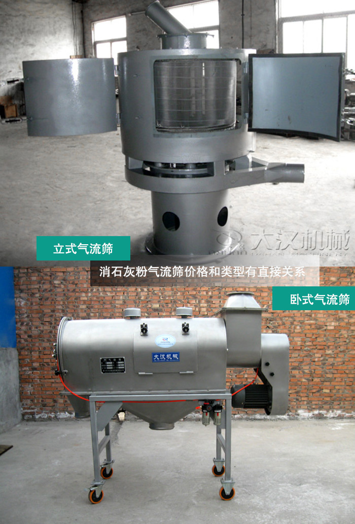 ��ʯ�ҷۚ����Y