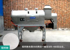 <b>�p�}��ĩ�����Ú����Y�M�кY�ֆ���</b>��