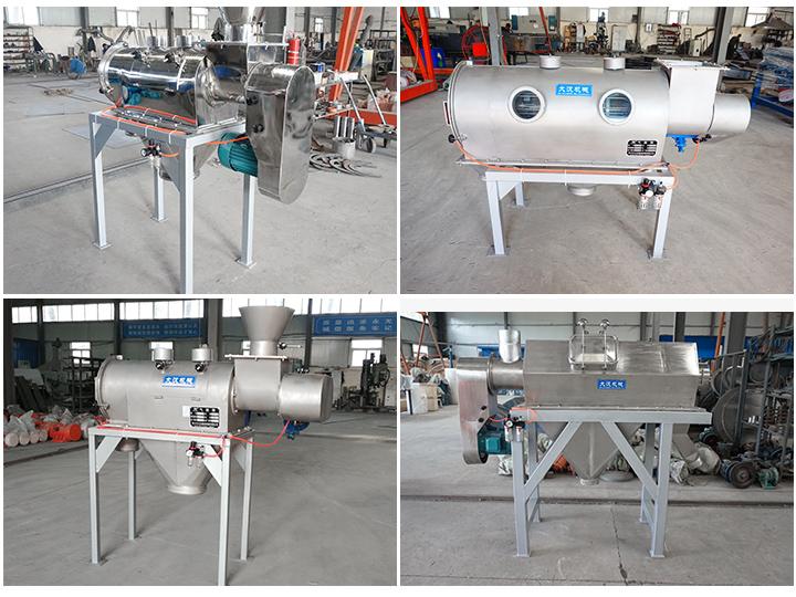 <a href='http://www.it-zc.cn/list_1_1.html' target='_blank'><u>氣流篩</u></a>原理